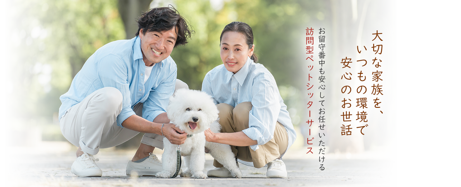 サロンデモサイト