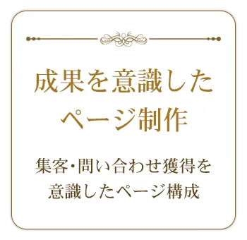 年中無休対応