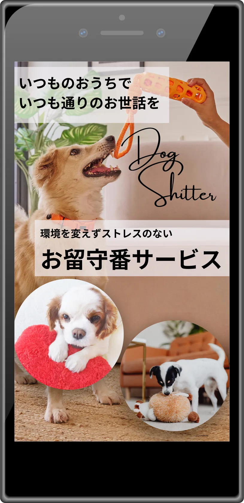 制作デザイン例02