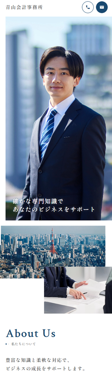 制作デザイン例02