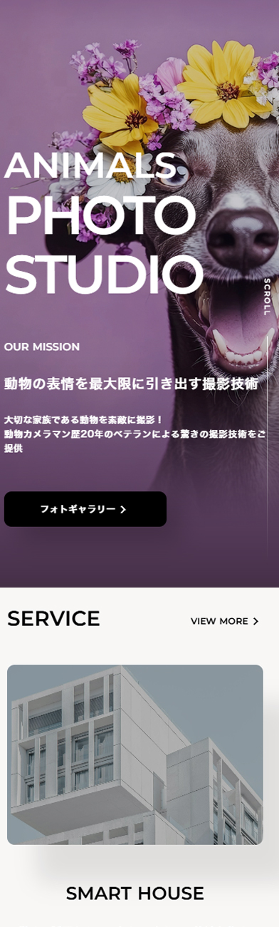 制作デザイン例05