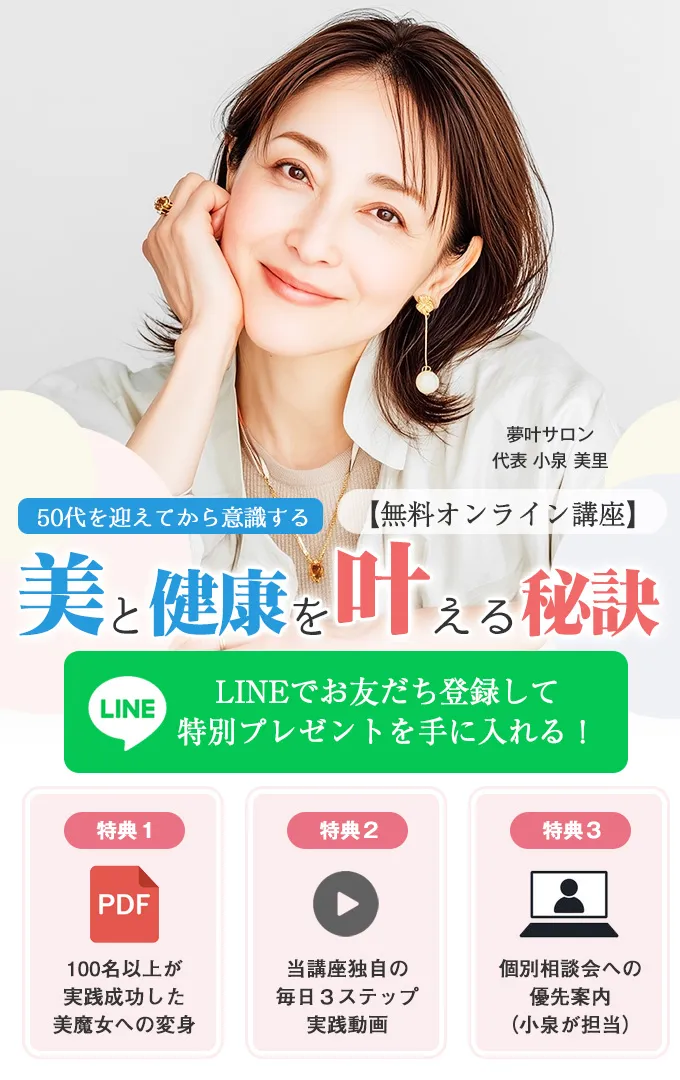 UTAGEデザイン例1