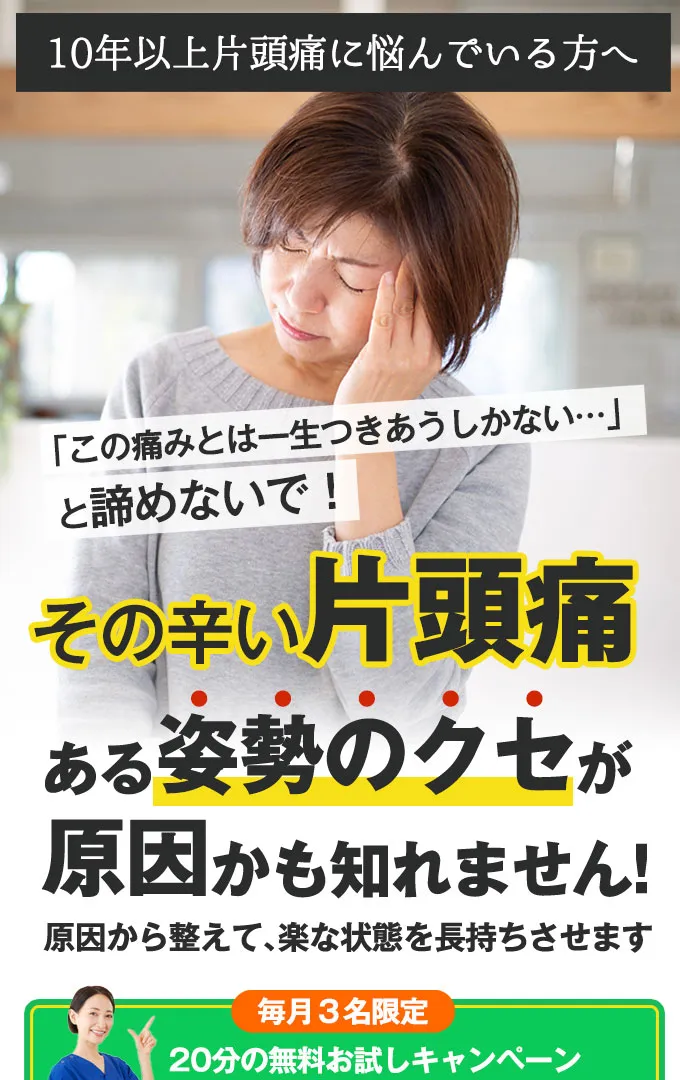 UTAGEデザイン例5